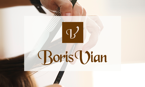 Boris Vian 30周年特別企画～学園店・大和田店のお客さま～