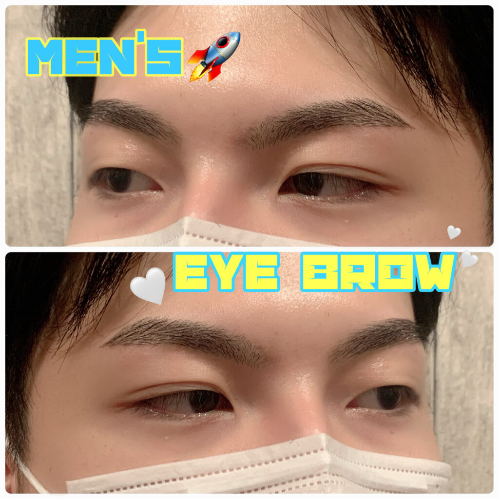 Men’s eyebrow