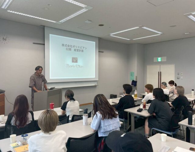 年１の全体会議