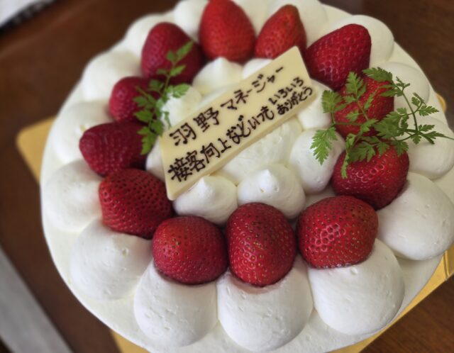 お誕生日でした❤