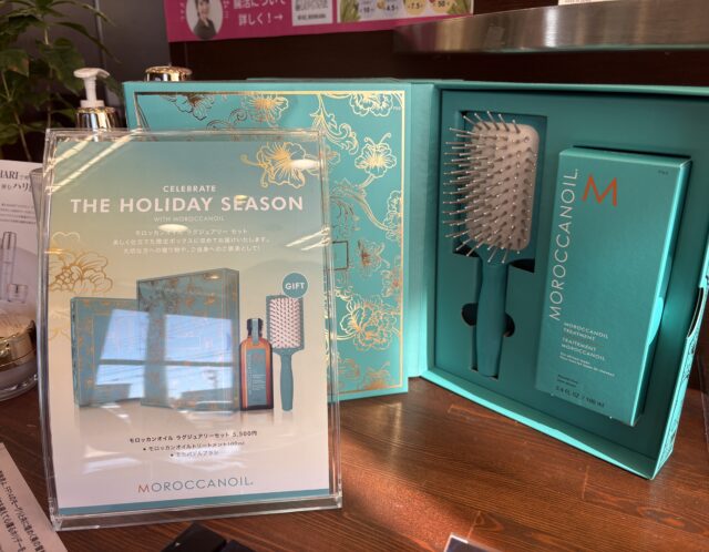 限定モロッカン