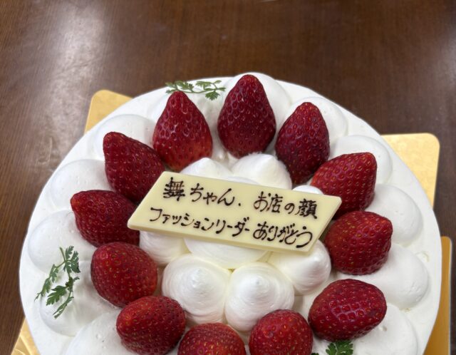 12月生まれです