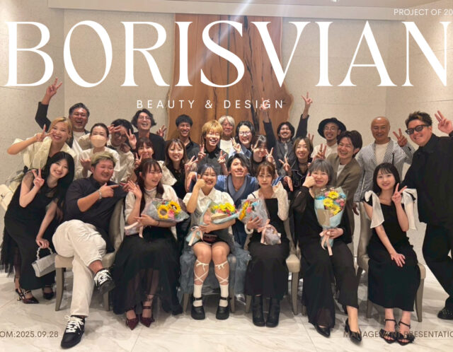 ボリスビアンで輝く未来を一緒に創りませんか？