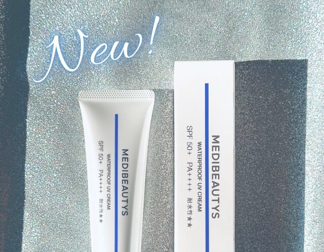 JCドクターズコスメシリーズ・新UVケア