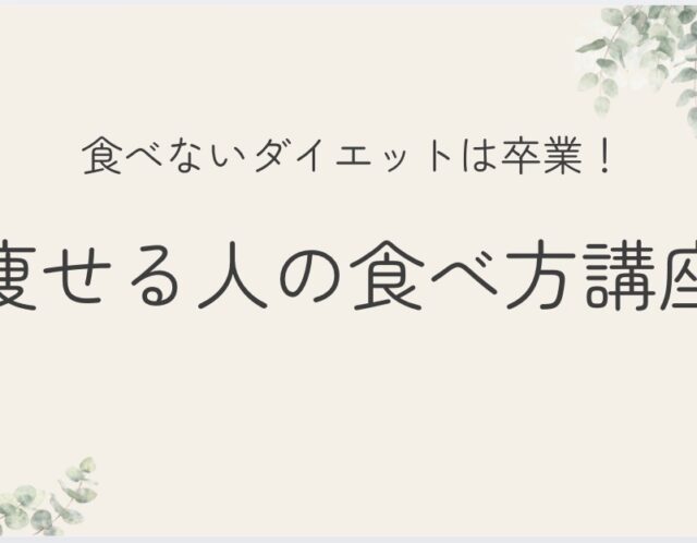 これはさすがに・・・