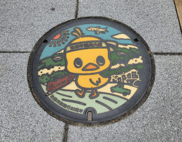 ワタシのカップヌードル