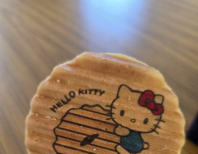 お土産もらった♪